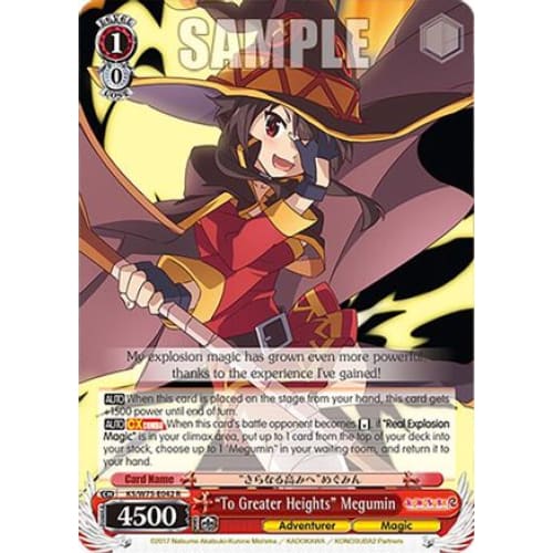 ’To Greater Heights’ Megumin (KONOSUBA -GOD’S BLESSING