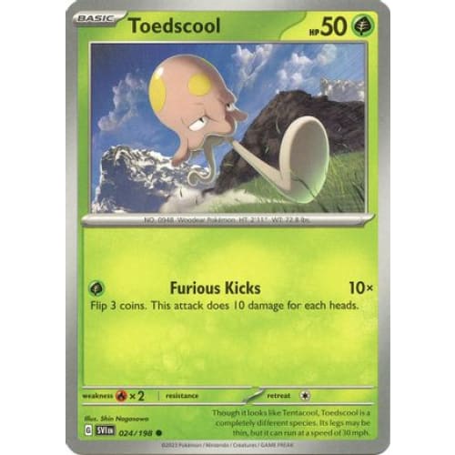 Toedscool - 024/198 (24) Common - Single