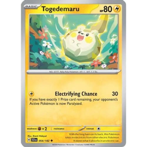 Togedemaru (54) Uncommon Reverse Holofoil - Single