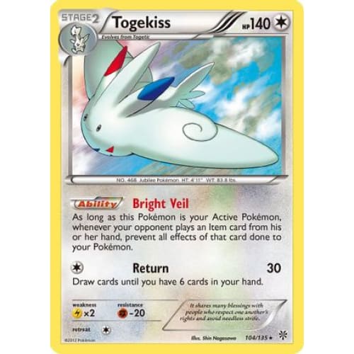 Togekiss (104/135) Holo Rare Holofoil - Single