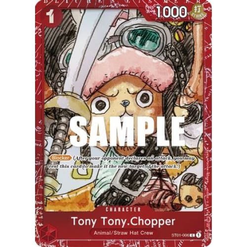 Tony Tony.Chopper (Premium Card Collection -ONE PIECE FILM