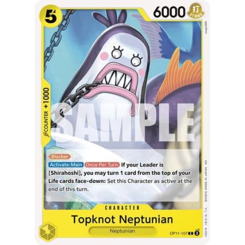 Topknot Neptunian OP11-107 C A Fist of Divine Speed - Single