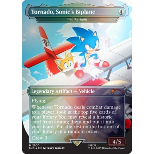 Tornado Sonic’s Biplane - Weatherlight (Rainbow Foil)
