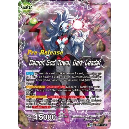 Towa // Demon God Dark Leader (Ultimate Squad Pre-Release