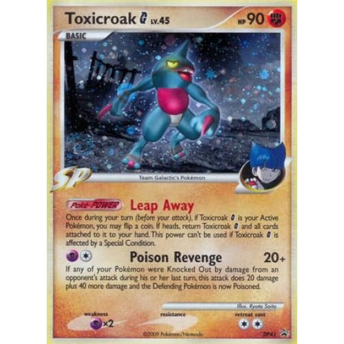 Toxicroak G (DP41/056) Promo Holofoil - Single