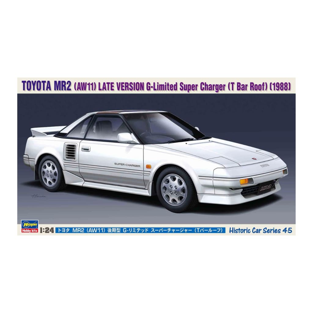 Toyota MR2 (AW11) Late G-Limited Super Charger (T Bar Roof)