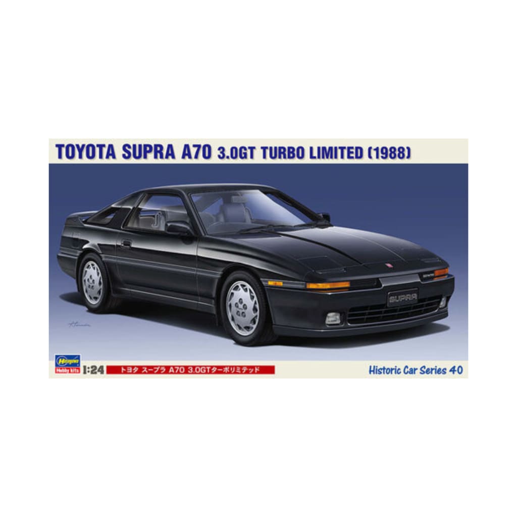 Toyota Supra A70 3.0GT Turbo Limited (1988)