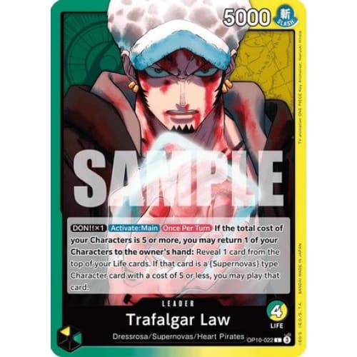 Trafalgar Law (022) OP10-022 L Royal Blood - Single