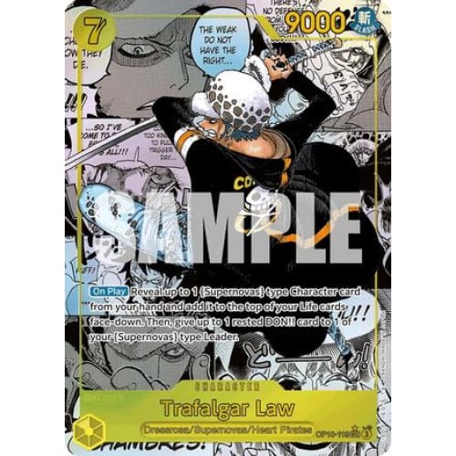 Trafalgar Law (119) (Manga) OP10-119 SEC Royal Blood Foil