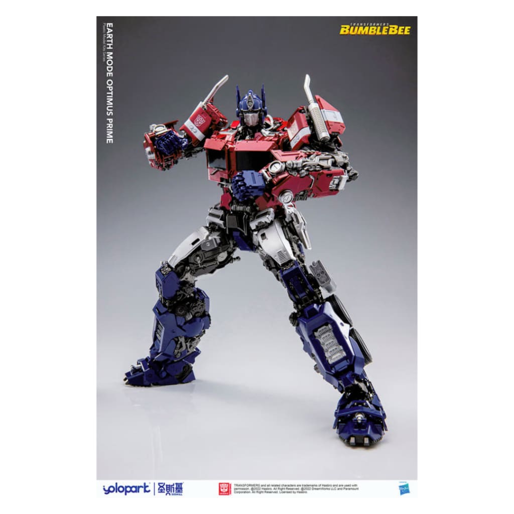 Transformers Optimus Prime 12in Premium Model Kit Pmk