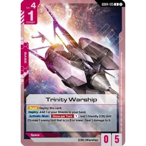 Trinity Warship (GD04-125) - Phantom Aria - Single