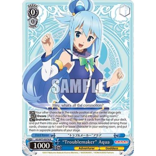 ’Troublemaker’ Aqua (KONOSUBA -GOD’S BLESSING