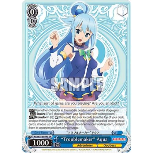 ’Troublemaker’ Aqua (SR) (KONOSUBA -GOD’S BLESSING