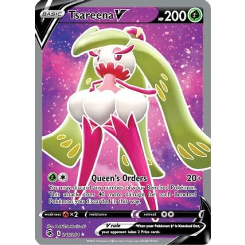 Tsareena V (246/264) Ultra Rare Holofoil - Single