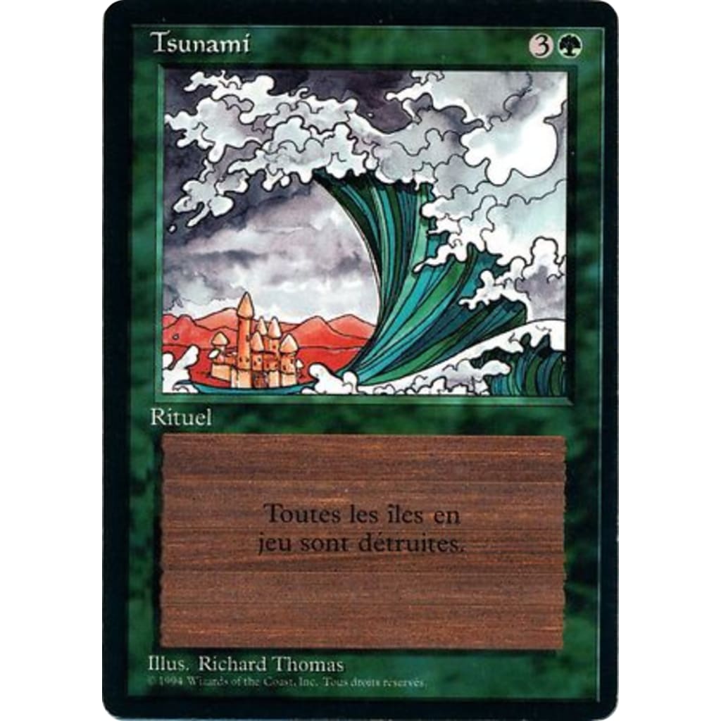 Tsunami (FBB-222) - Single