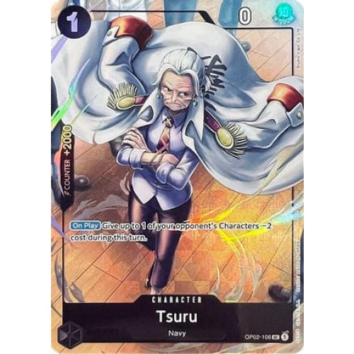 Tsuru (Premium Card Collection -Best Selection Vol. 1-)