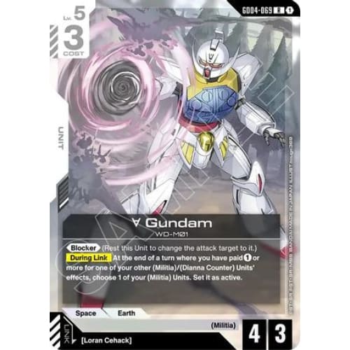Turn A Gundam (GD04-069) - Phantom Aria Holofoil - Single