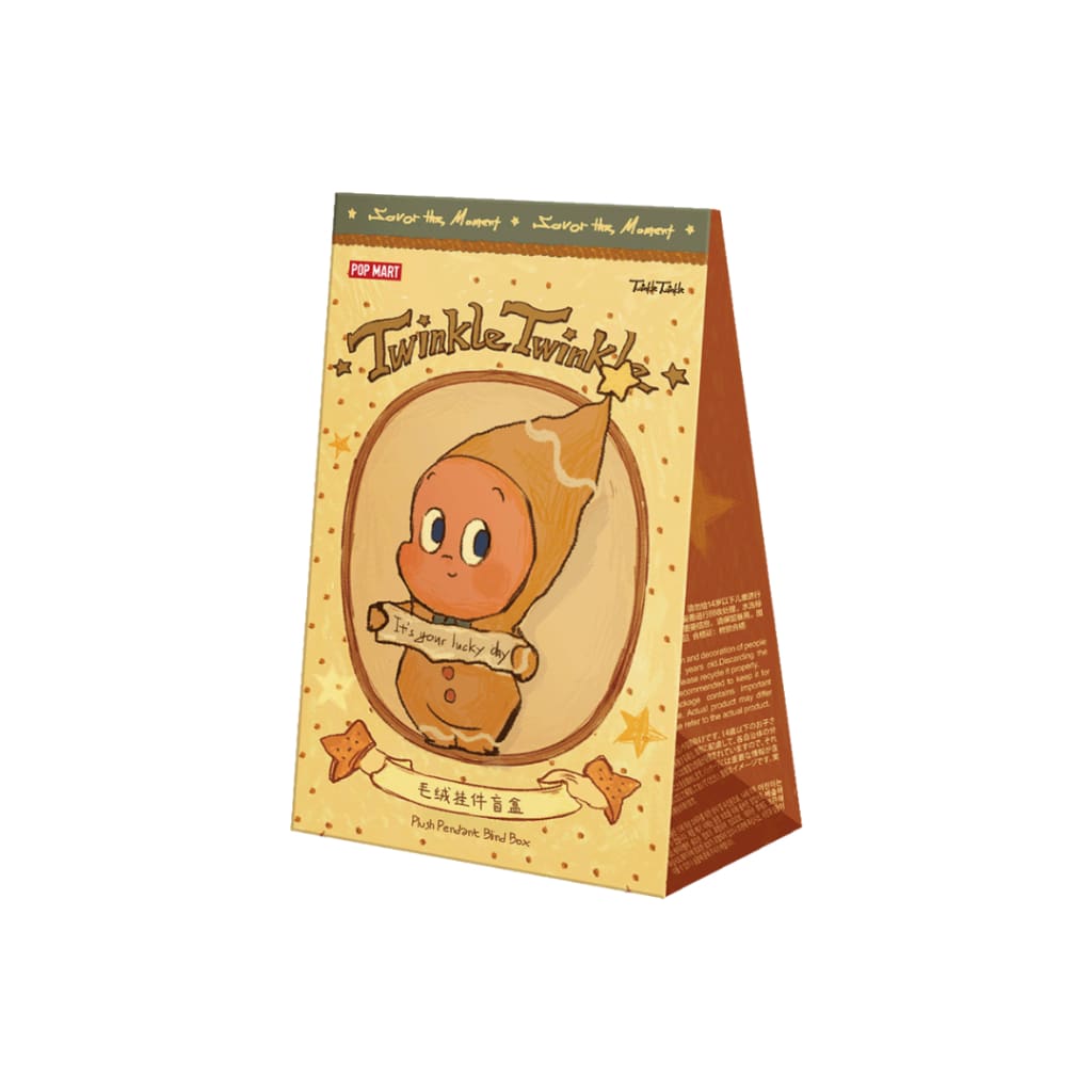 Twinkle Savor the Moment Series-Fresh-Baked Mini Cookies