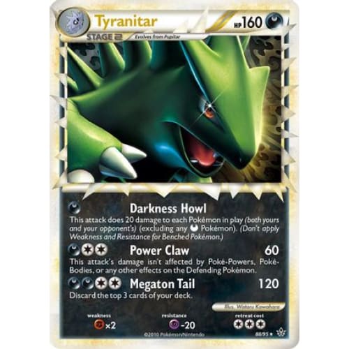Tyranitar (088/095) Rare Prime Holofoil - Single