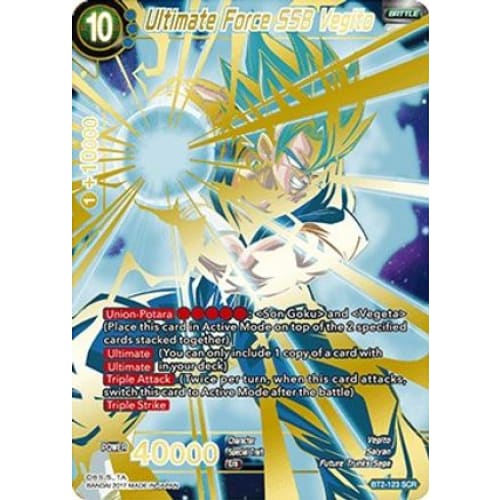 Ultimate Force SSB Vegito (Union Force) - Single