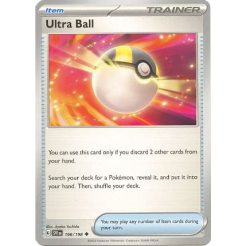 Ultra Ball (196) Uncommon - Single