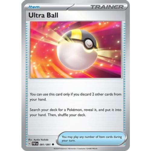 Ultra Ball (91) Uncommon Reverse Holofoil - Single