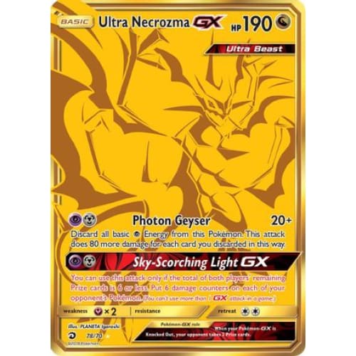 Ultra Necrozma-GX (078/070) Secret Rare Holofoil - Single