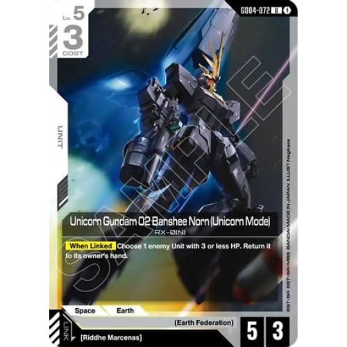 Unicorn Gundam 02 Banshee Norn (Unicorn Mode) (GD04-072)