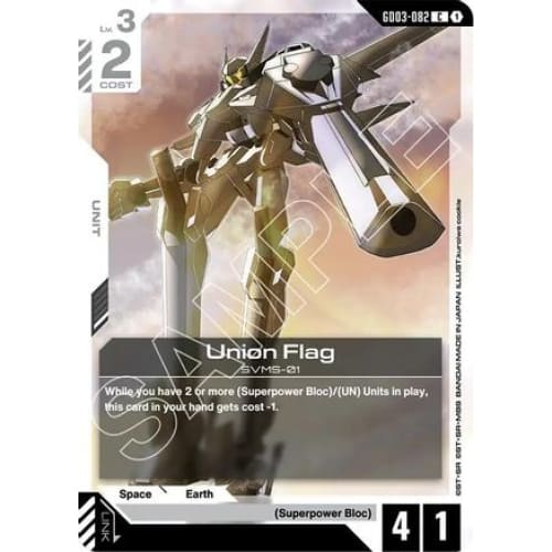 Union Flag (GD03-082) - Steel Requiem - Single