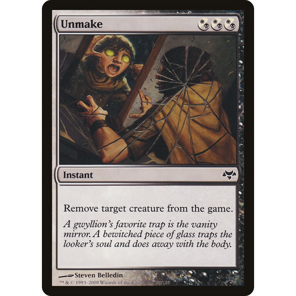 Unmake (EVE-096) Foil - Single