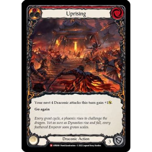 Uprising (Uprising) - Single