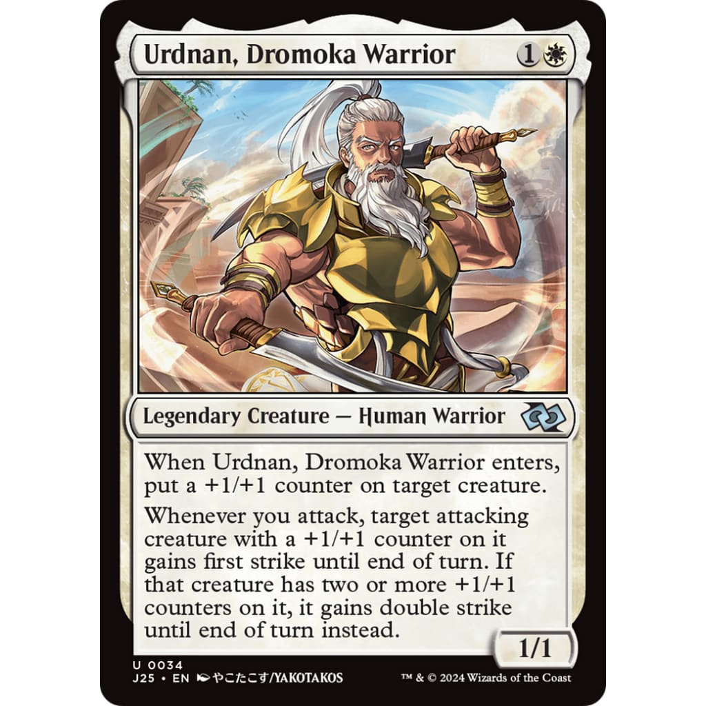 Urdnan Dromoka Warrior (J25-034) - Single
