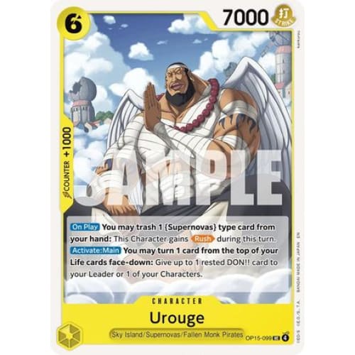 Urouge OP15-099 UC Adventure on Kami’s Island - Single