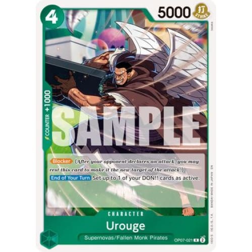 Urouge (Reprint) OP07-021 R Premium Booster -The Best- Vol.