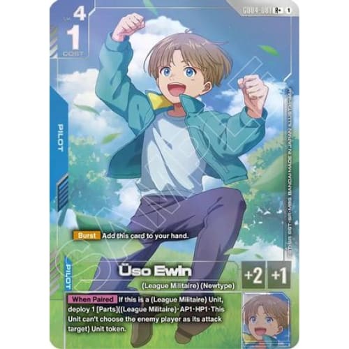 Uso Ewin (R+) (GD04-081) - Holofoil - Single