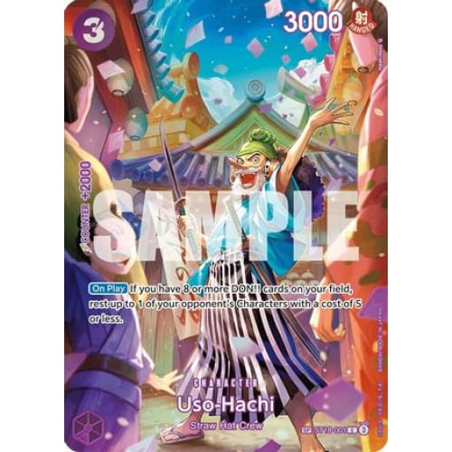 Uso-Hachi (SP) ST18-001 C Royal Blood Foil - Single