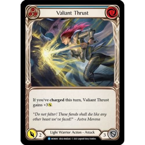 Valiant Thrust (Blue) (MONARCH) Unlimited Edition Rainbow