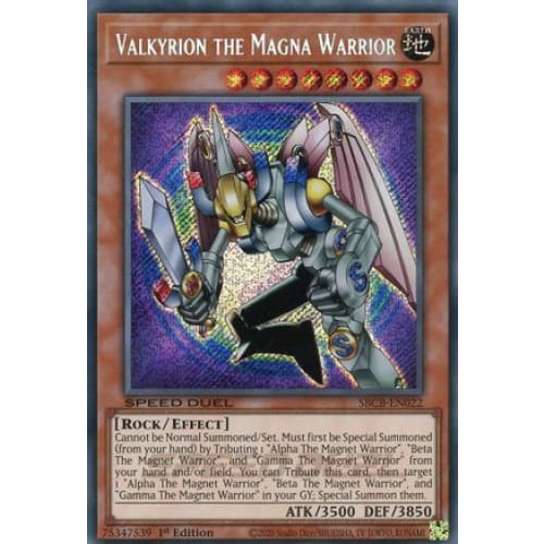 Valkyrion the Magna Warrior (Secret) (SBCB-EN022) Secret