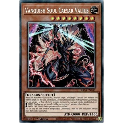 Vanquish Soul Caesar Valius (PCR) - RA04-EN046 Prismatic
