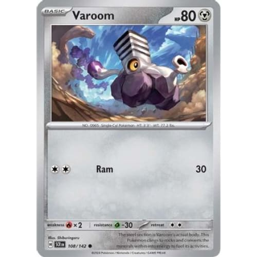 Varoom (108) Common Reverse Holofoil - Single