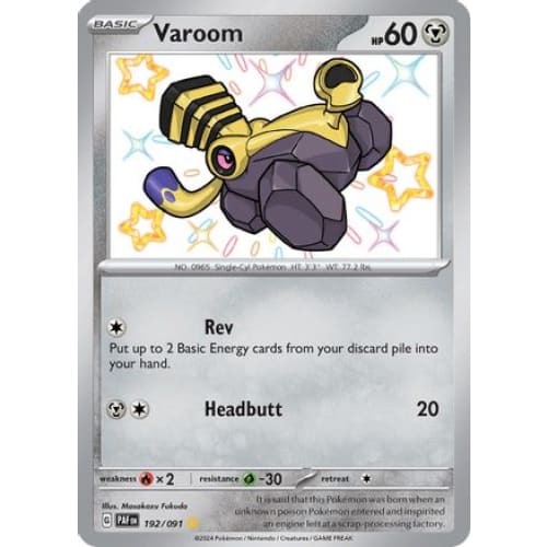 Varoom (192) Shiny Rare Holofoil - Single