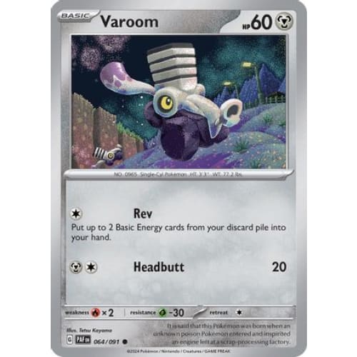 Varoom (64) Common - Single