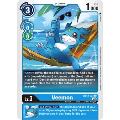 Veemon - BT12-021 - Common - Single