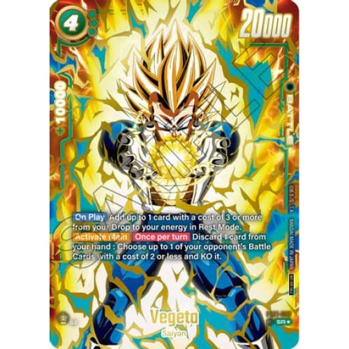 Vegeta - FB01-096 (Ultimate Battle 2024 Vol.1) (FB01-096)
