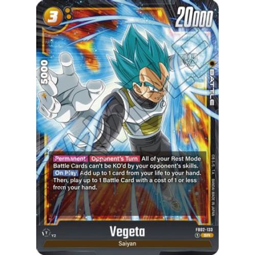 Vegeta - FB02-133 (FB02-133) - Blazing Aura Holofoil