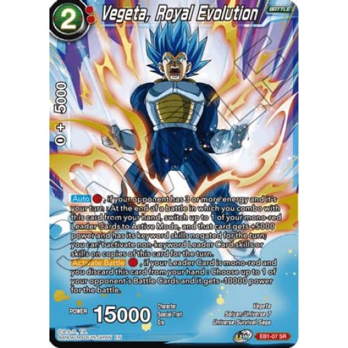Vegeta Royal Evolution (Battle Booster) - Single