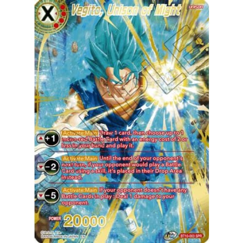 Vegito Unison of Might (SPR) (Rise the Warrior) - Single