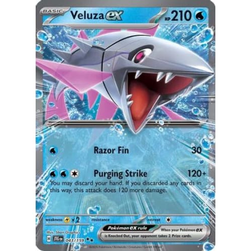 Veluza ex (43) Double Rare Holofoil - Single