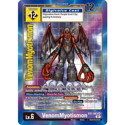 VenomMyotismon (Alternate Art) (EX1-063 SR) Super Rare Foil