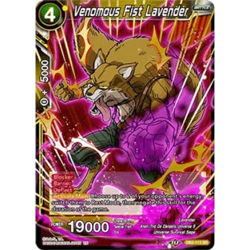 Venomous Fist Lavender (Draft Box 05 - Divine Multiverse)